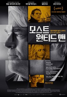 모스트 원티드 맨 2014 무료 다시보기