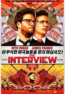 디 인터뷰 2014 무료 다시보기