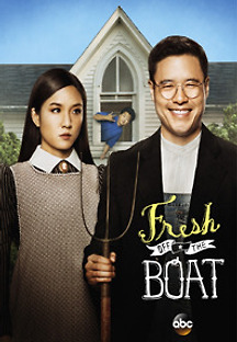 프레쉬 오프 더 보트 시즌1 3화 무료 다시보기