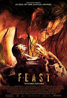 피스트 2005 무료 다시보기