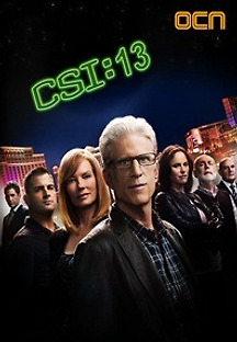 CSI 시즌13 12화 무료 다시보기