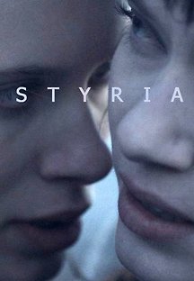 더 커스 오브 스티리아 The Curse of Styria 2014 무료 다시보기