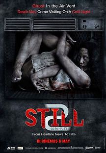 스틸 2002 무료 다시보기