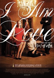 아이 엠 러브 2009 무료 다시보기