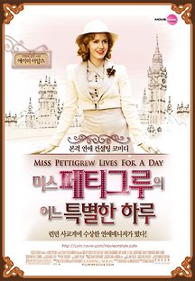 미스 페티그루의 어느 특별한 하루 Miss Pettigrew Lives For A Day 2008 무료 다시보기
