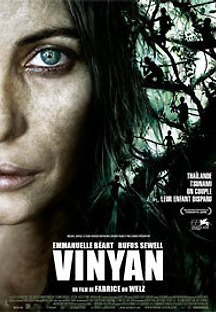 빈얀 Vinyan 2008 무료 다시보기