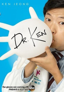 닥터켄 시즌1 2화 무료 다시보기