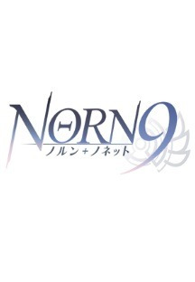Norn9 - 노른+노넷 04화 무료 다시보기