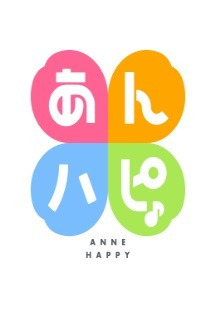 언해피 1화 무료 다시보기