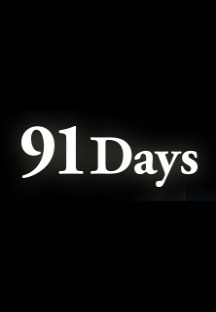 91 데이즈 7화 무료 다시보기