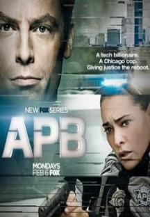 APB 시즌1 1화 무료 다시보기