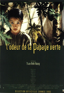 그린 파파야 향기 1993 무료 다시보기