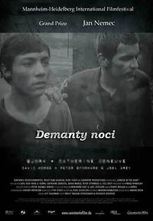 밤의 다이아몬드 1964 무료 다시보기
