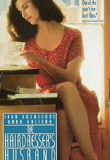 사랑한다면 이들처럼 1992 무료 다시보기