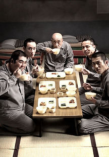 스키야키 2011 무료 다시보기