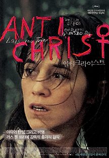 안티크라이스트 2009 무료 다시보기