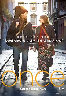 원스 2006 무료 다시보기