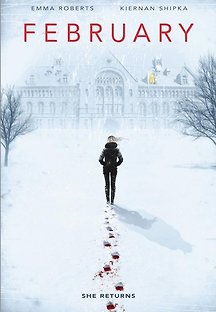 페브러리 2015 무료 다시보기