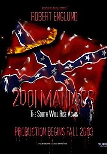 2001 매니악스 2001 무료 다시보기