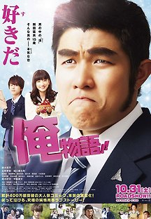 내이야기 2015 무료 다시보기