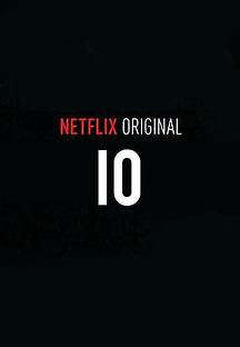 Io 2017 무료 다시보기