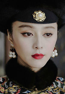 화광여인 2016 무료 다시보기