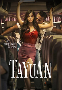 Tayuan 2023  무료 다시보기