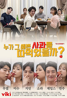 DfULKoZ.jpg