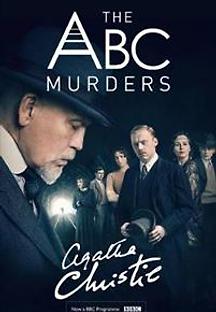ABC 살인 사건 1화 무료 다시보기