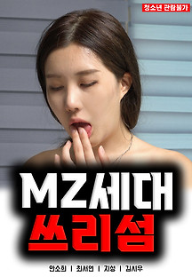 Iu3hqwJ.jpg