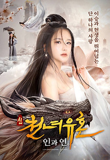 Od56d6C.jpg