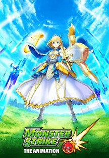 Monster Strike the Animation 59화 무료 다시보기