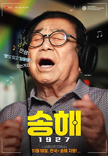 W3oFUCT.jpg