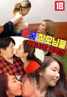 YooYZkU.jpg