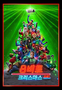 bO5iMaE.jpg