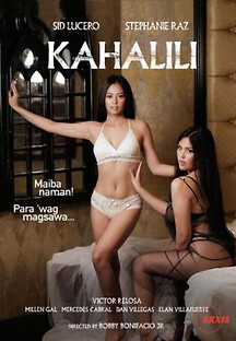 Kahalili 2023  무료 다시보기