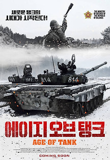 p6TSHGu.jpg