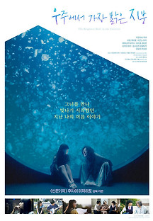 stxNMut.jpg