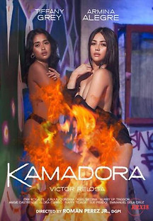 Kamadora 2023  무료 다시보기