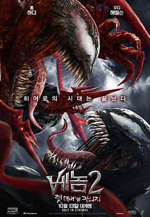 xAqbI4s.jpg