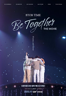 비투비 타임 : 비투게더 더 무비 2023 무료 다시보기
