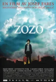 조조 (2005) 무료 다시보기
