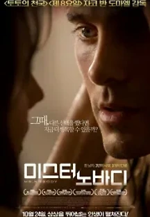 미스터 노바디 (2009) 무료 다시보기