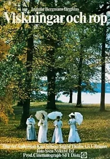 외침과 속삭임 ( 무자막 ) (1972) 무료 다시보기