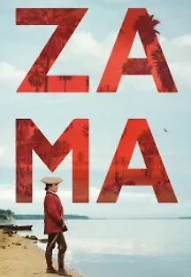 자마 (2017) 무료 다시보기