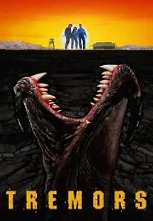불가사리 (1990) 무료 다시보기