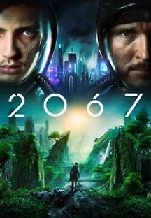 2067 (2020) 무료 다시보기