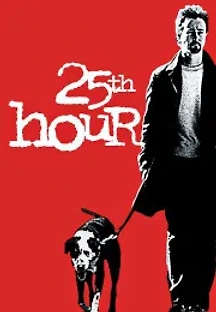 25시 (2002) 무료 다시보기