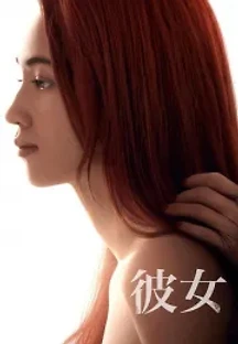 라이드 오어 다이 (2021) 무료 다시보기