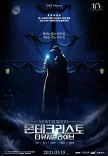 몬테크리스토: 더 뮤지컬 라이브 (2021) 무료 다시보기